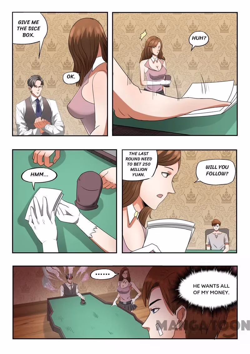 X-Ray Vision Chapter 92 page 3 - 