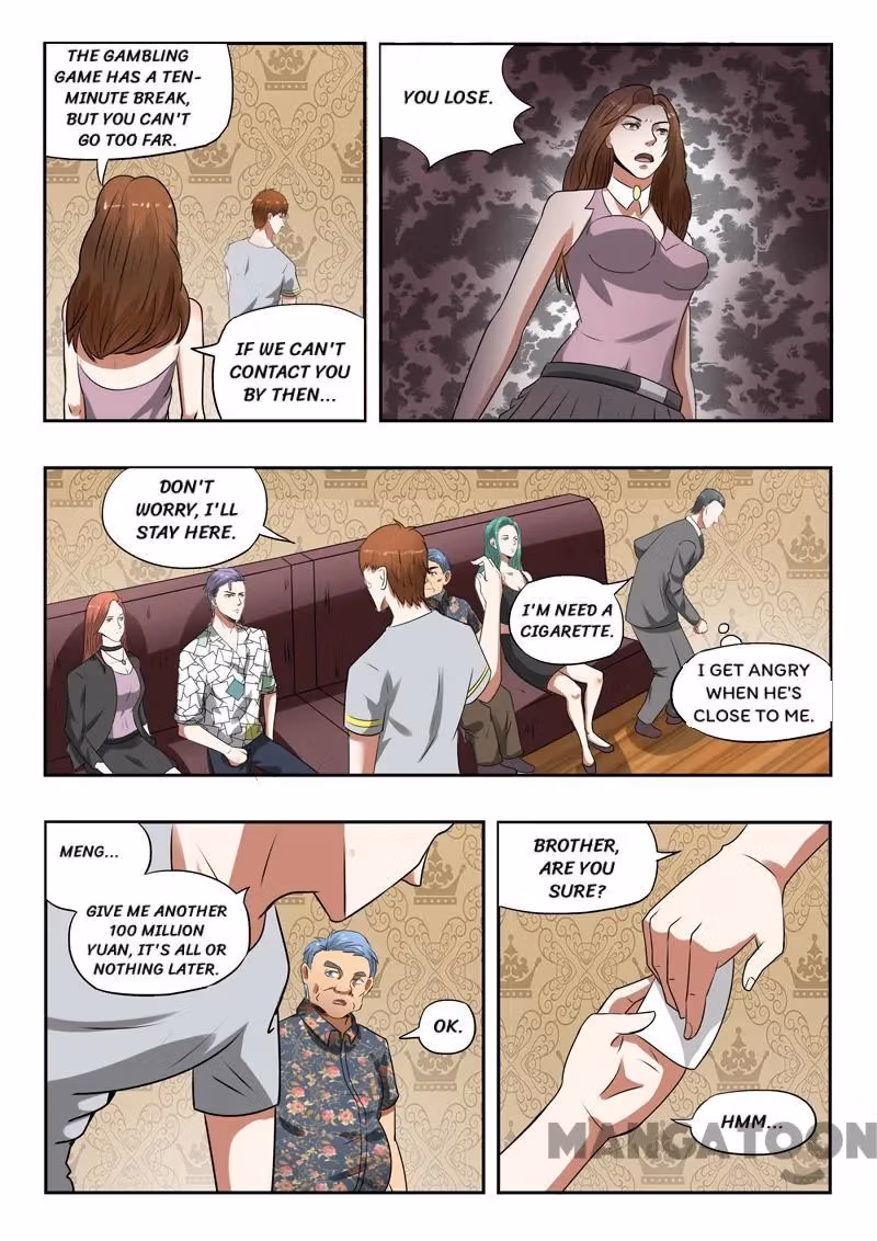 X-Ray Vision Chapter 92 page 5 - 