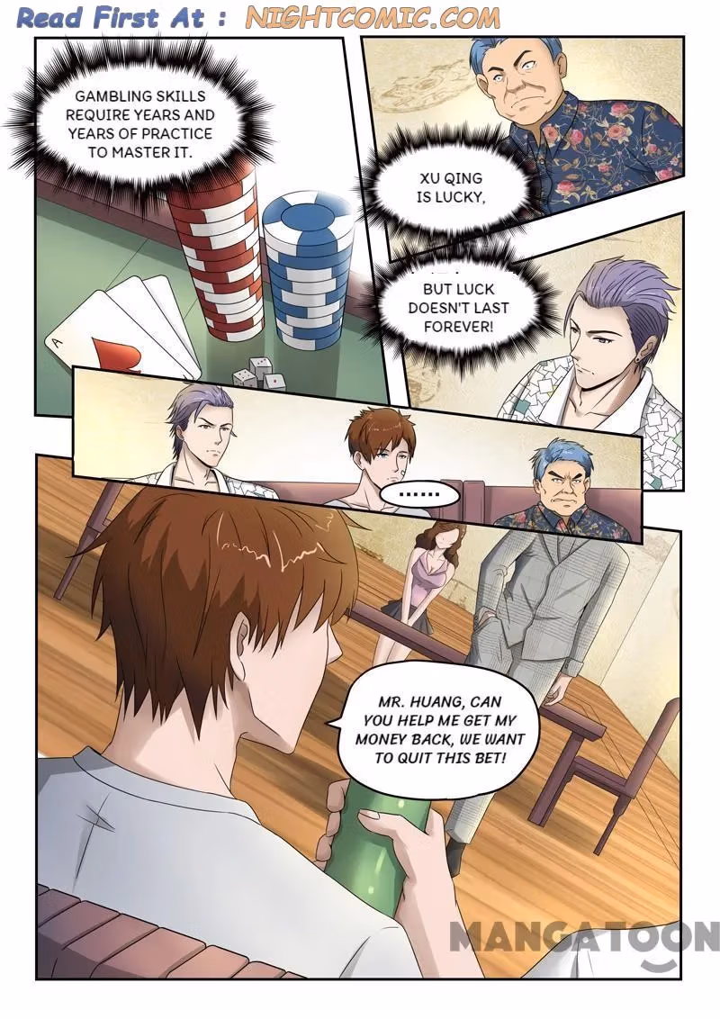 X-Ray Vision Chapter 93 page 1 - 