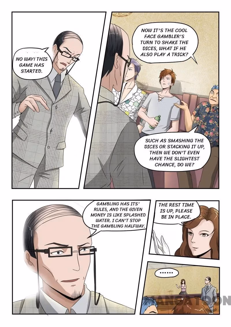 X-Ray Vision Chapter 93 page 2 - 