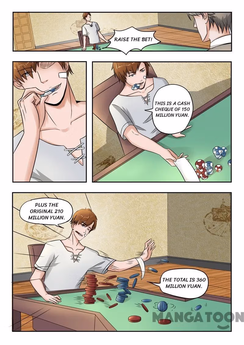 X-Ray Vision Chapter 93 page 4 - 