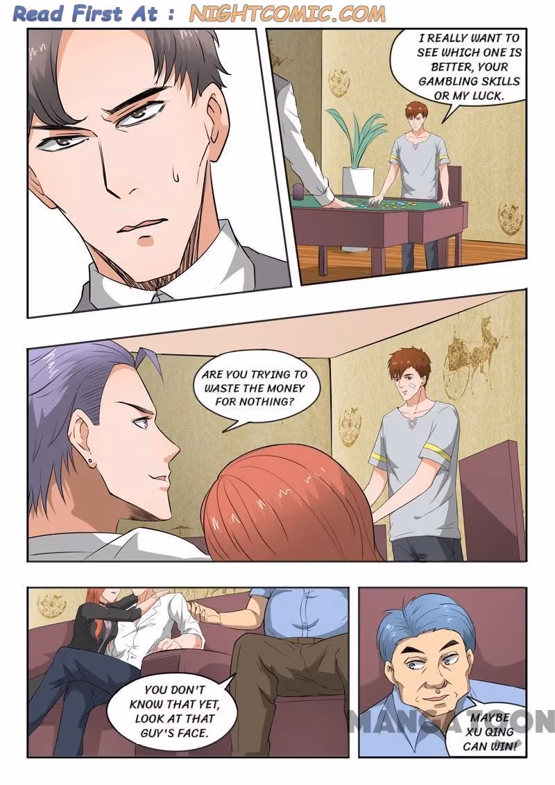 X-Ray Vision Chapter 94 page 1 - 