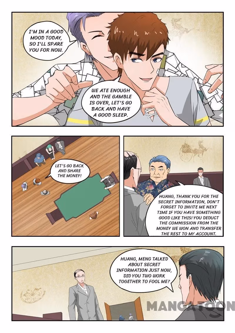 X-Ray Vision Chapter 94 page 5 - 