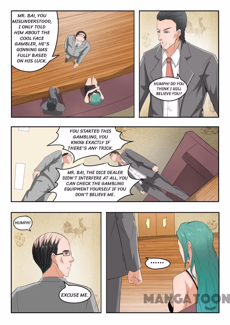 X-Ray Vision Chapter 94 page 6 - 
