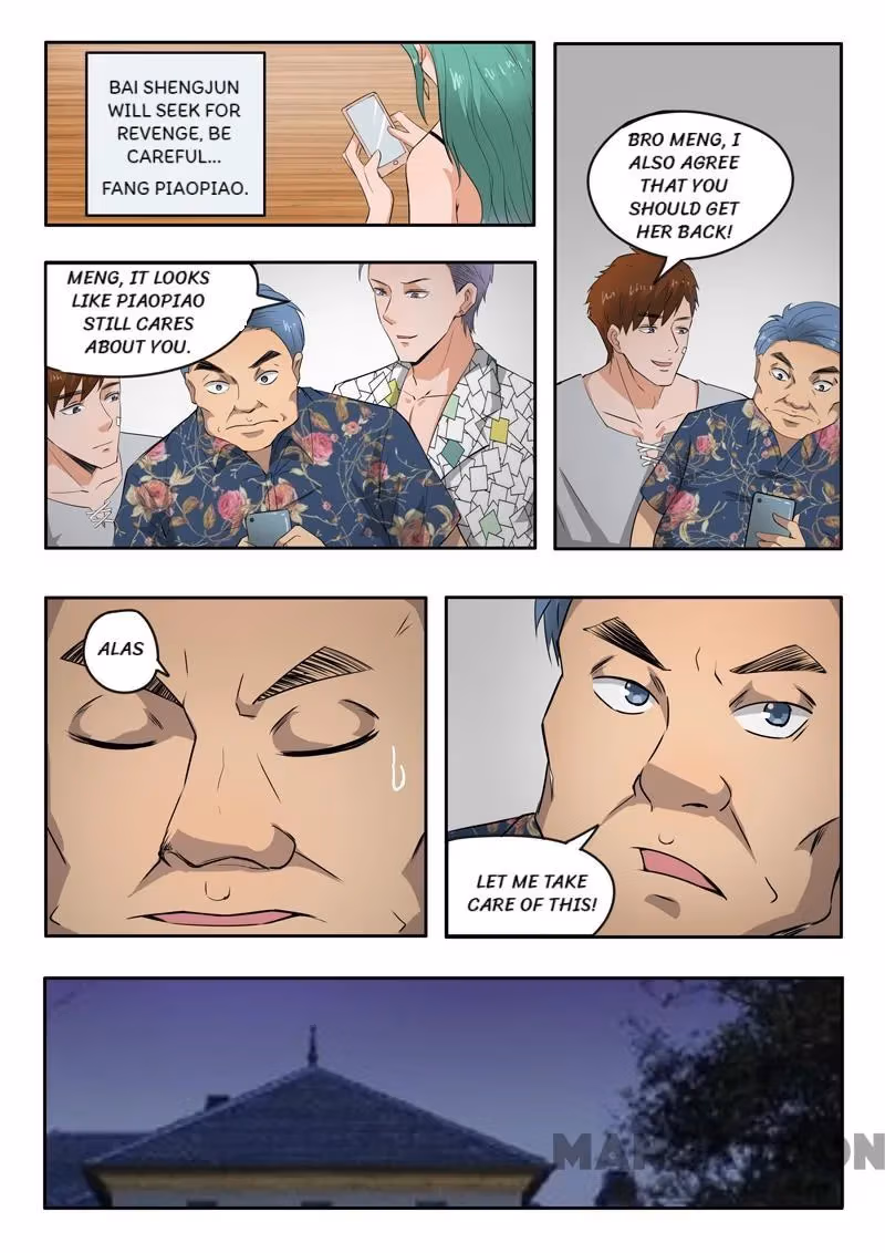 X-Ray Vision Chapter 94 page 8 - 