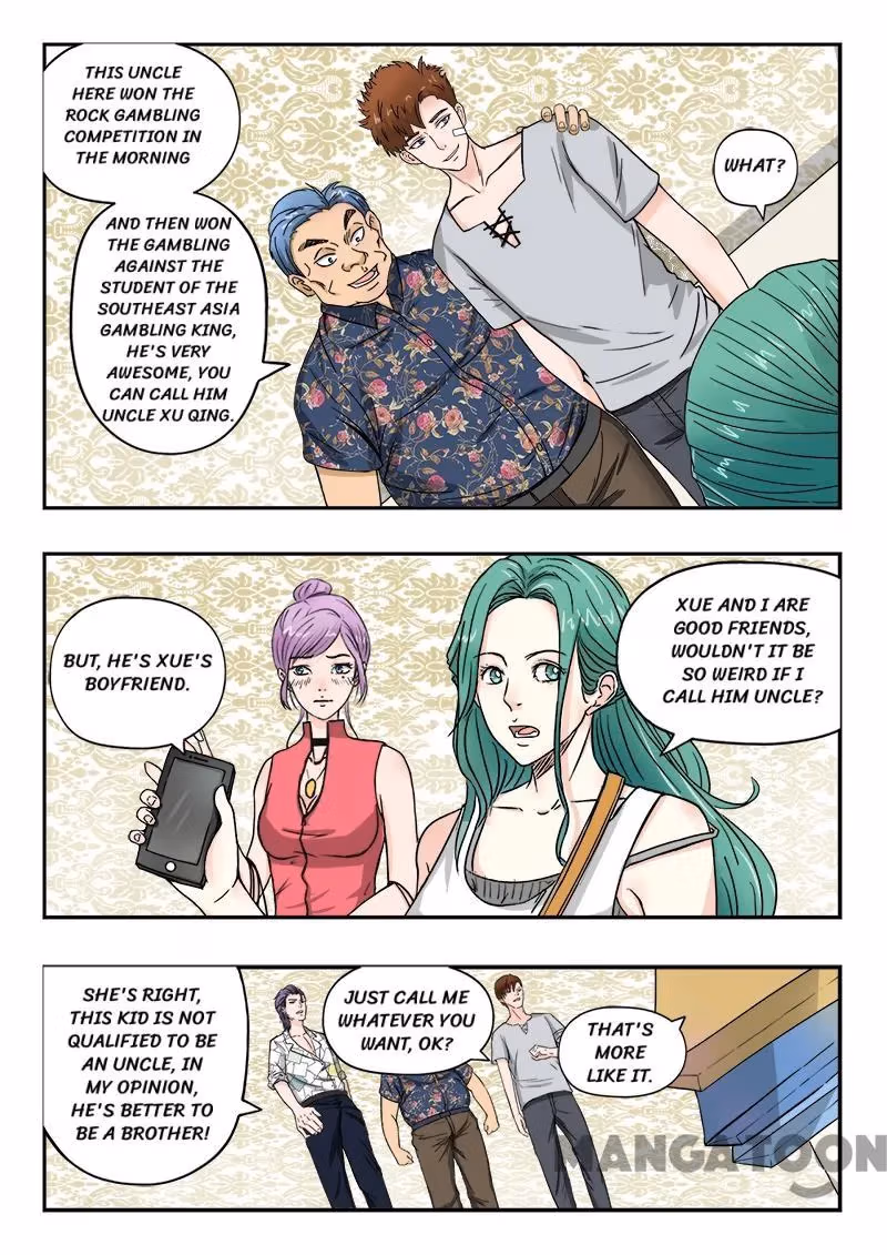 X-Ray Vision Chapter 95 page 3 - 