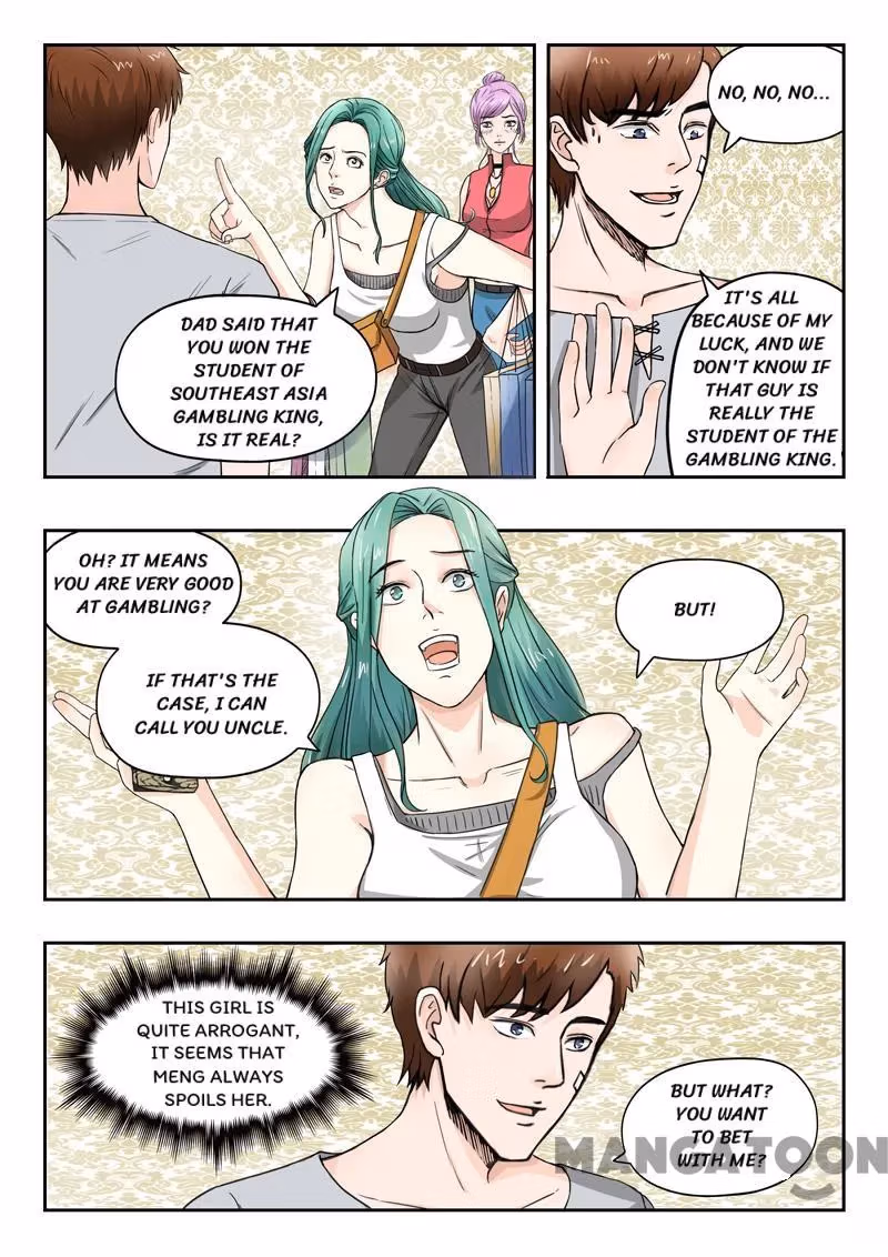 X-Ray Vision Chapter 95 page 4 - 
