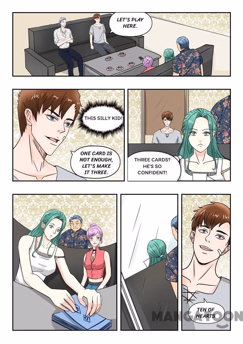 X-Ray Vision Chapter 95 page 6 - 