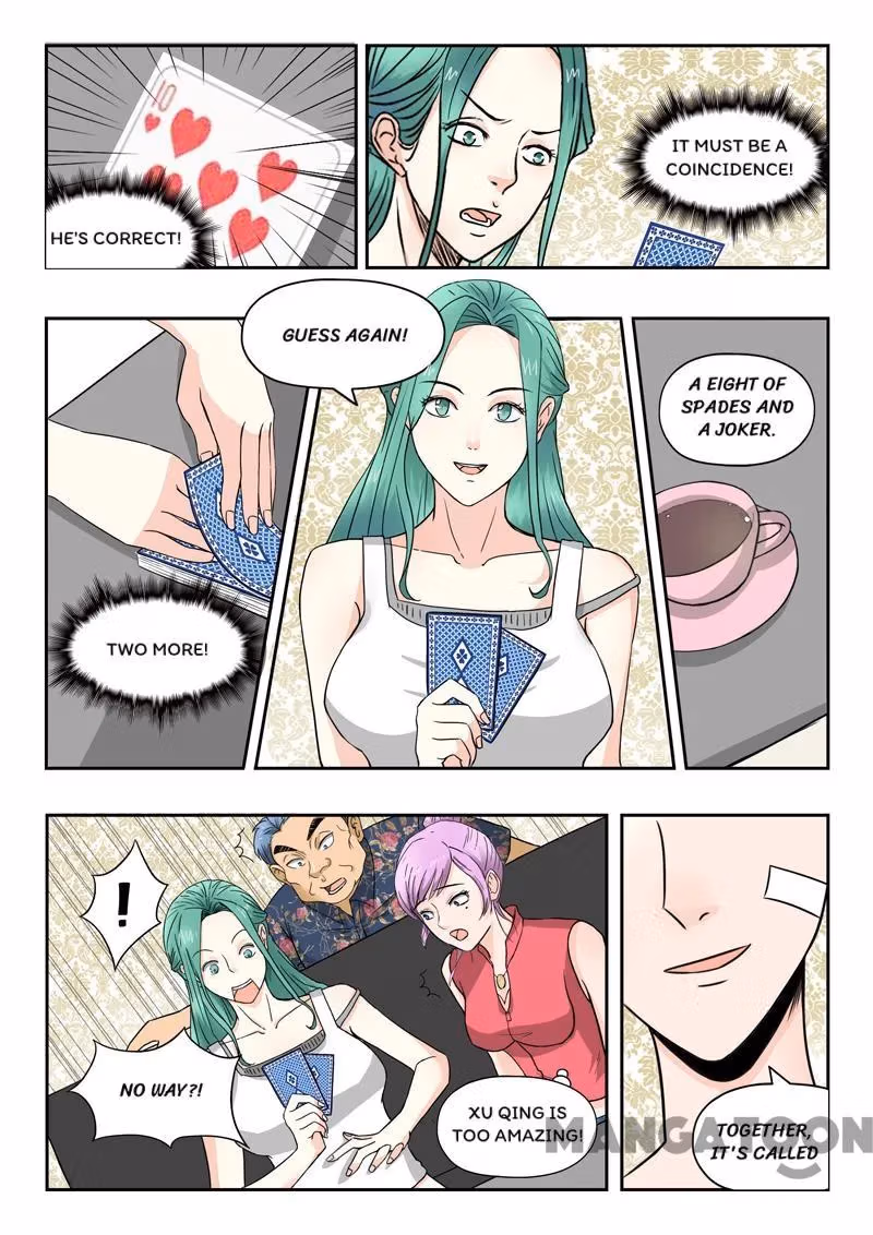 X-Ray Vision Chapter 95 page 7 - 