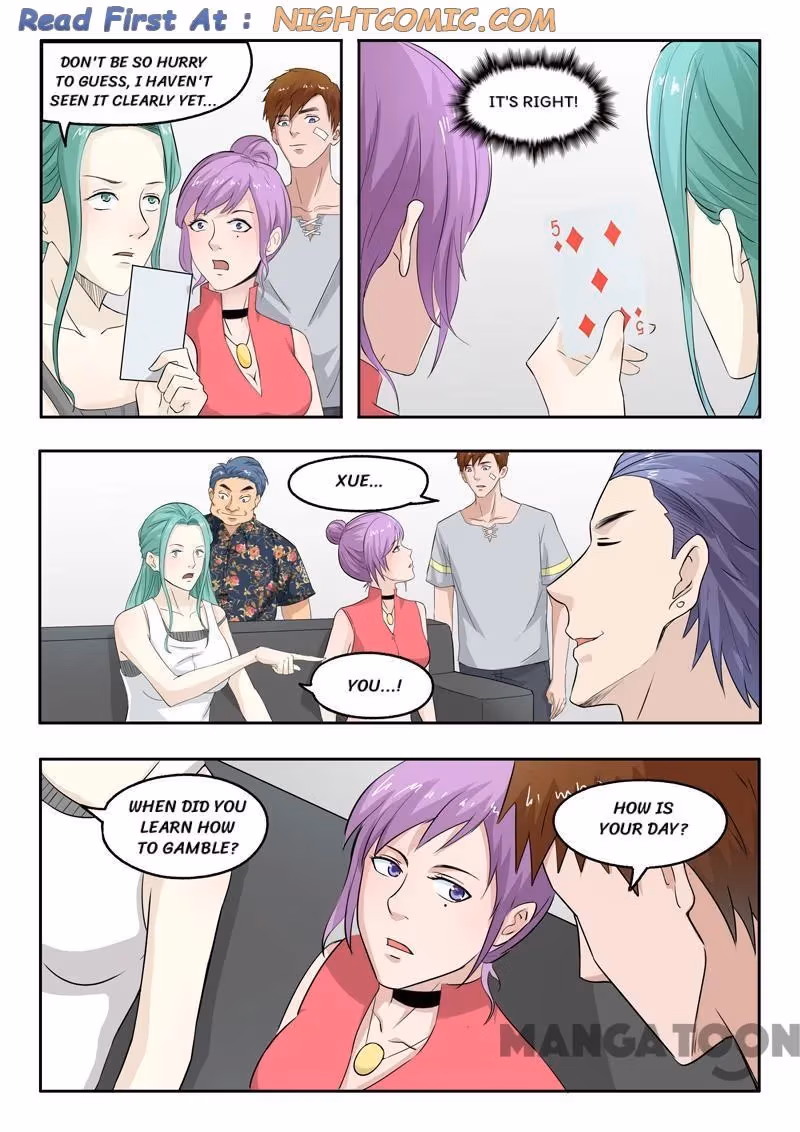 X-Ray Vision Chapter 96 page 1 - 
