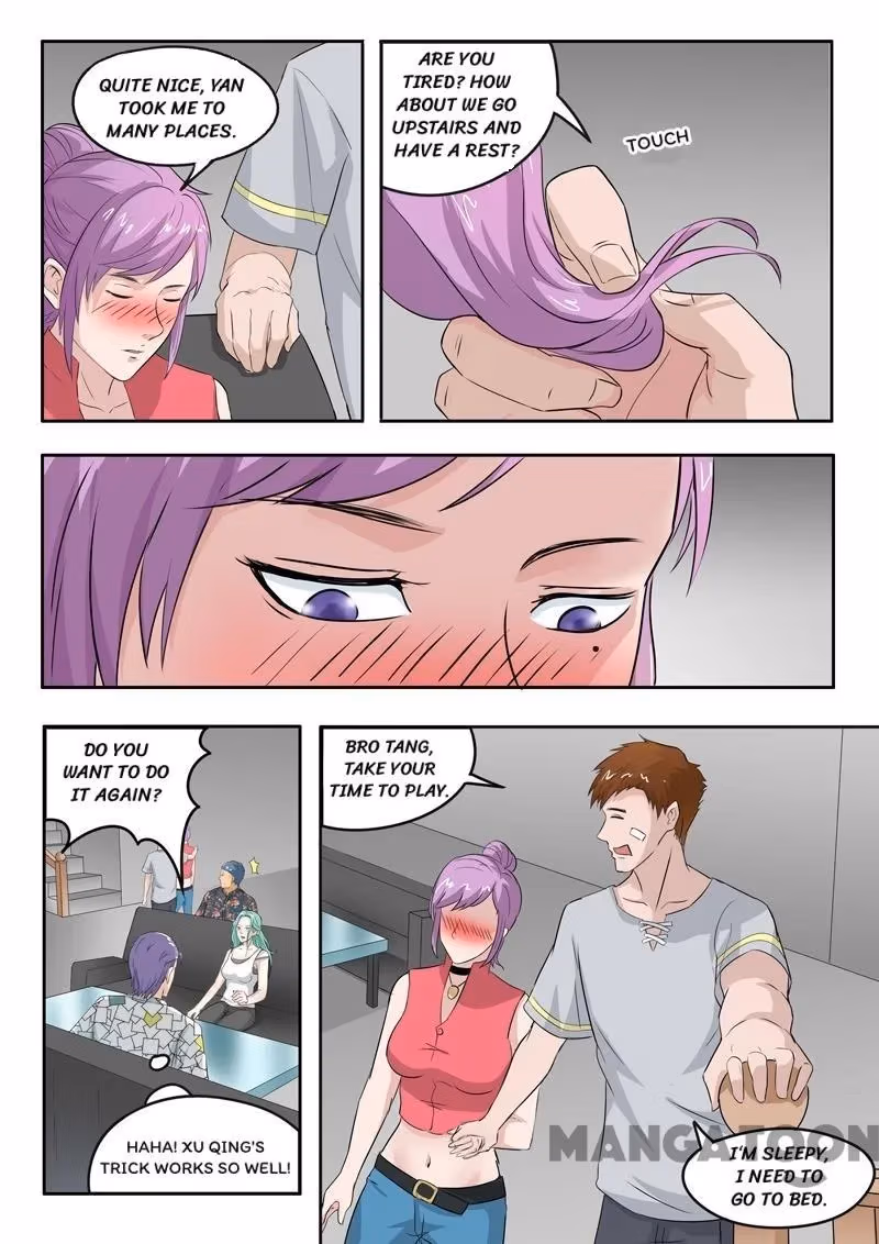 X-Ray Vision Chapter 96 page 2 - 