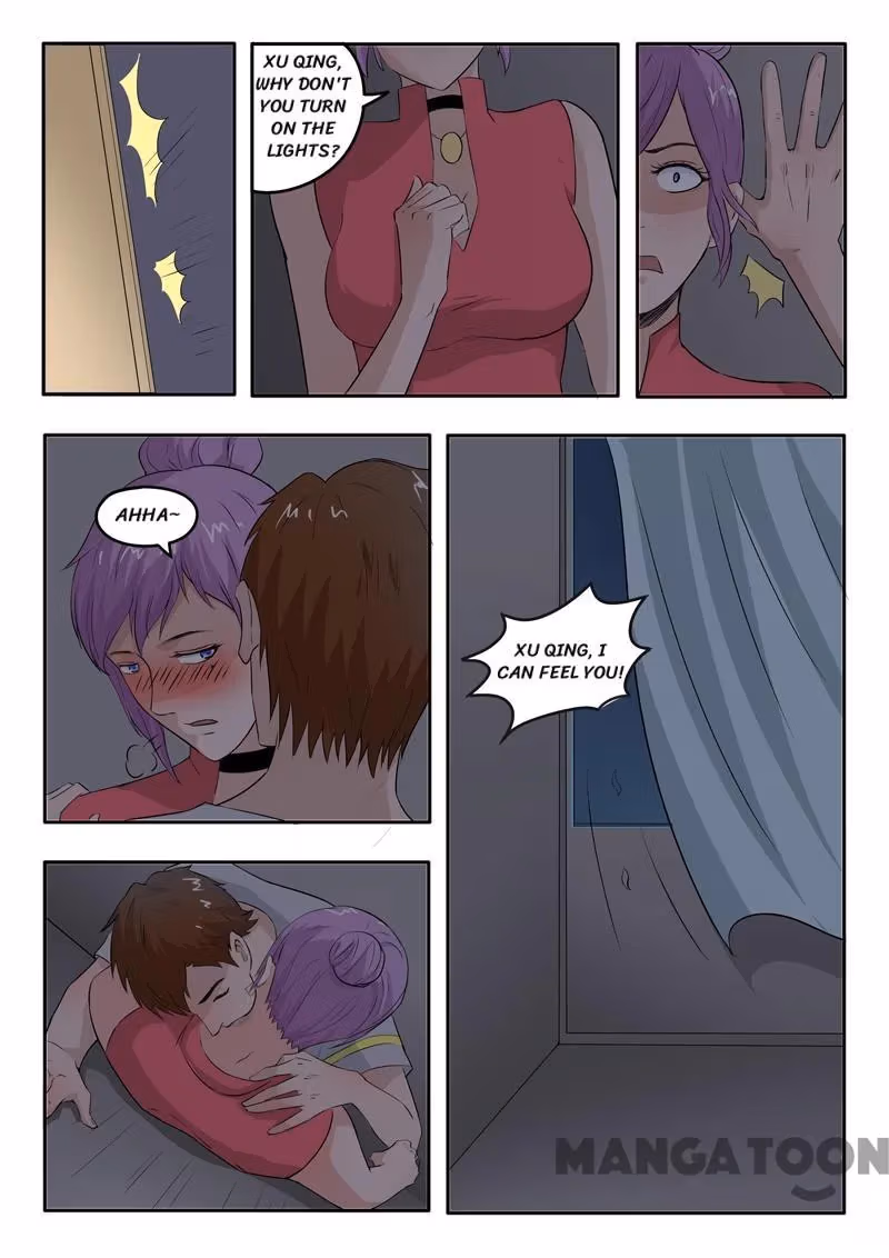 X-Ray Vision Chapter 96 page 4 - 