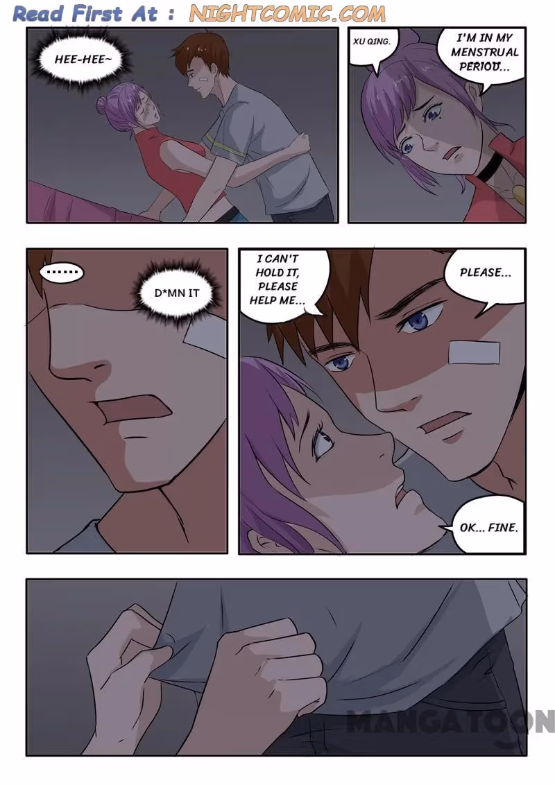 X-Ray Vision Chapter 96 page 6 - 