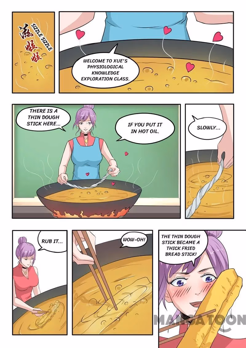 X-Ray Vision Chapter 96 page 7 - 