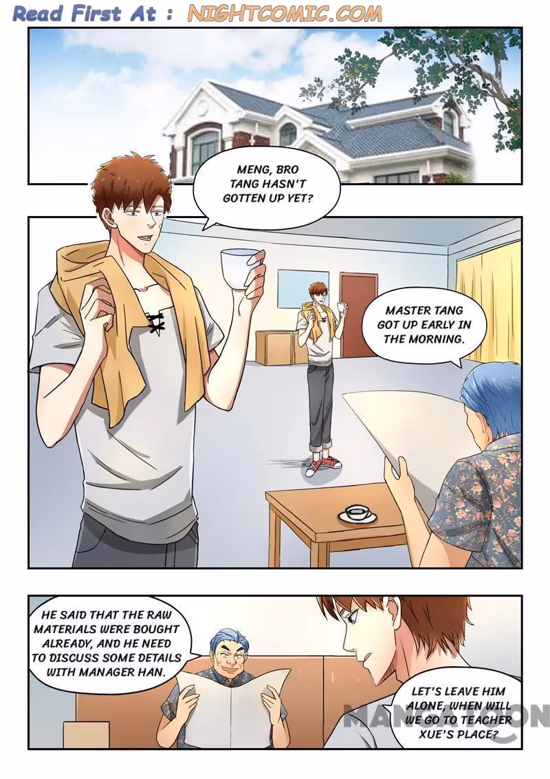 X-Ray Vision Chapter 97 page 1 - 