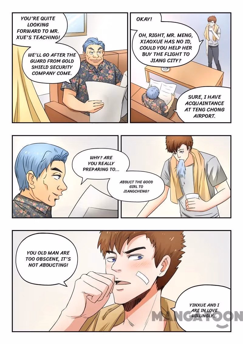 X-Ray Vision Chapter 97 page 2 - 