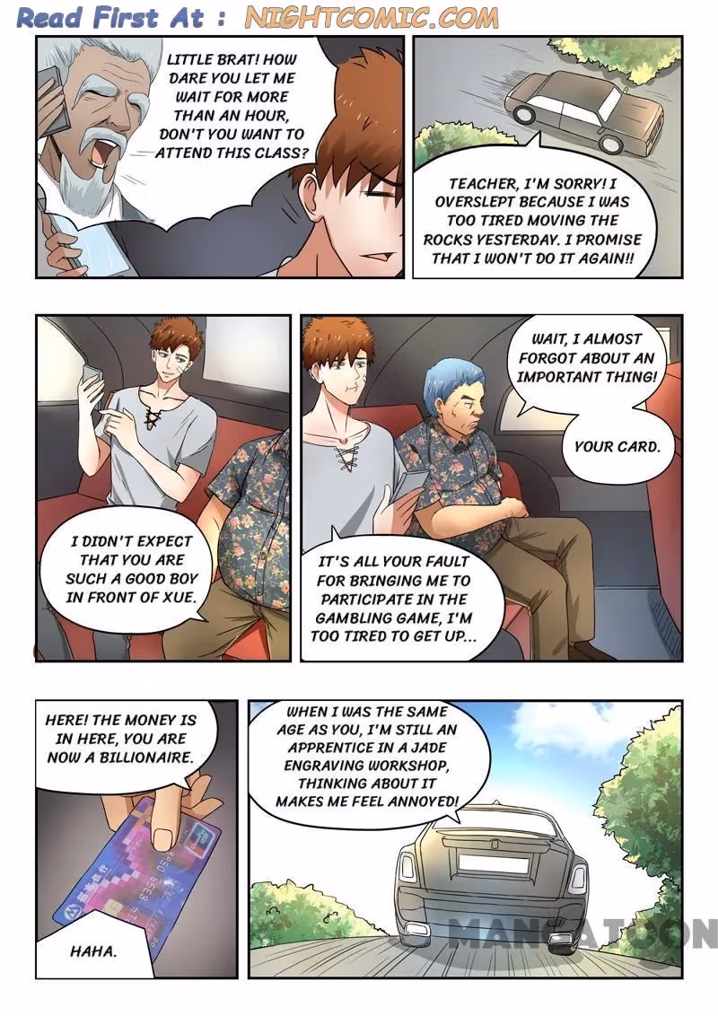 X-Ray Vision Chapter 97 page 4 - 