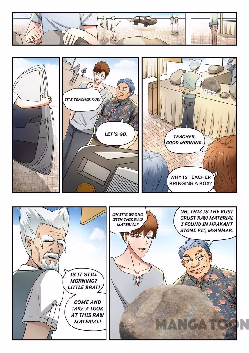 X-Ray Vision Chapter 97 page 5 - 
