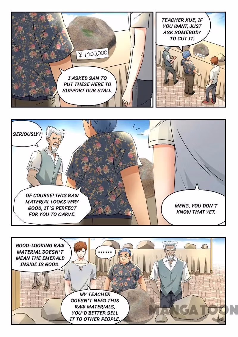 X-Ray Vision Chapter 97 page 6 - 