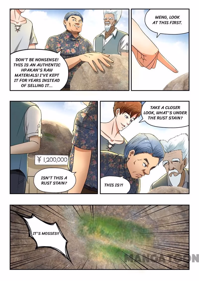 X-Ray Vision Chapter 97 page 7 - 