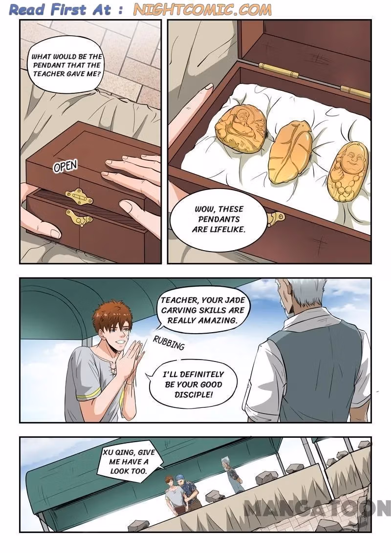 X-Ray Vision Chapter 98 page 1 - 