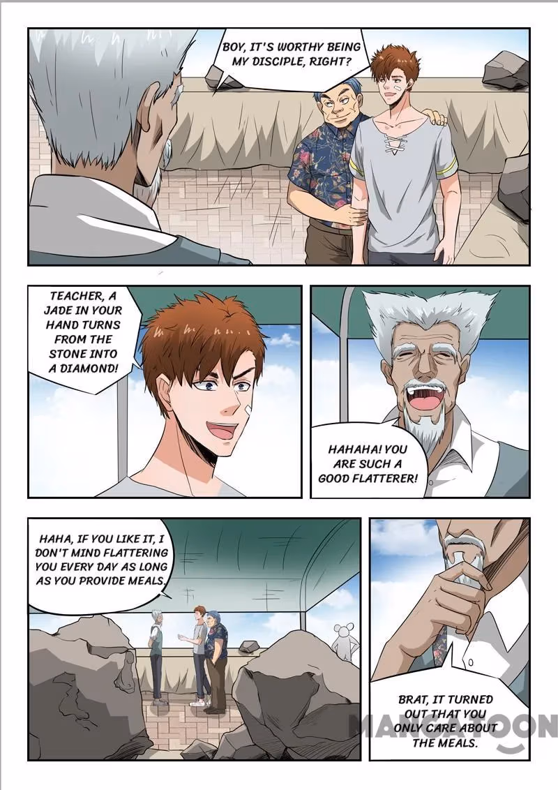 X-Ray Vision Chapter 98 page 2 - 