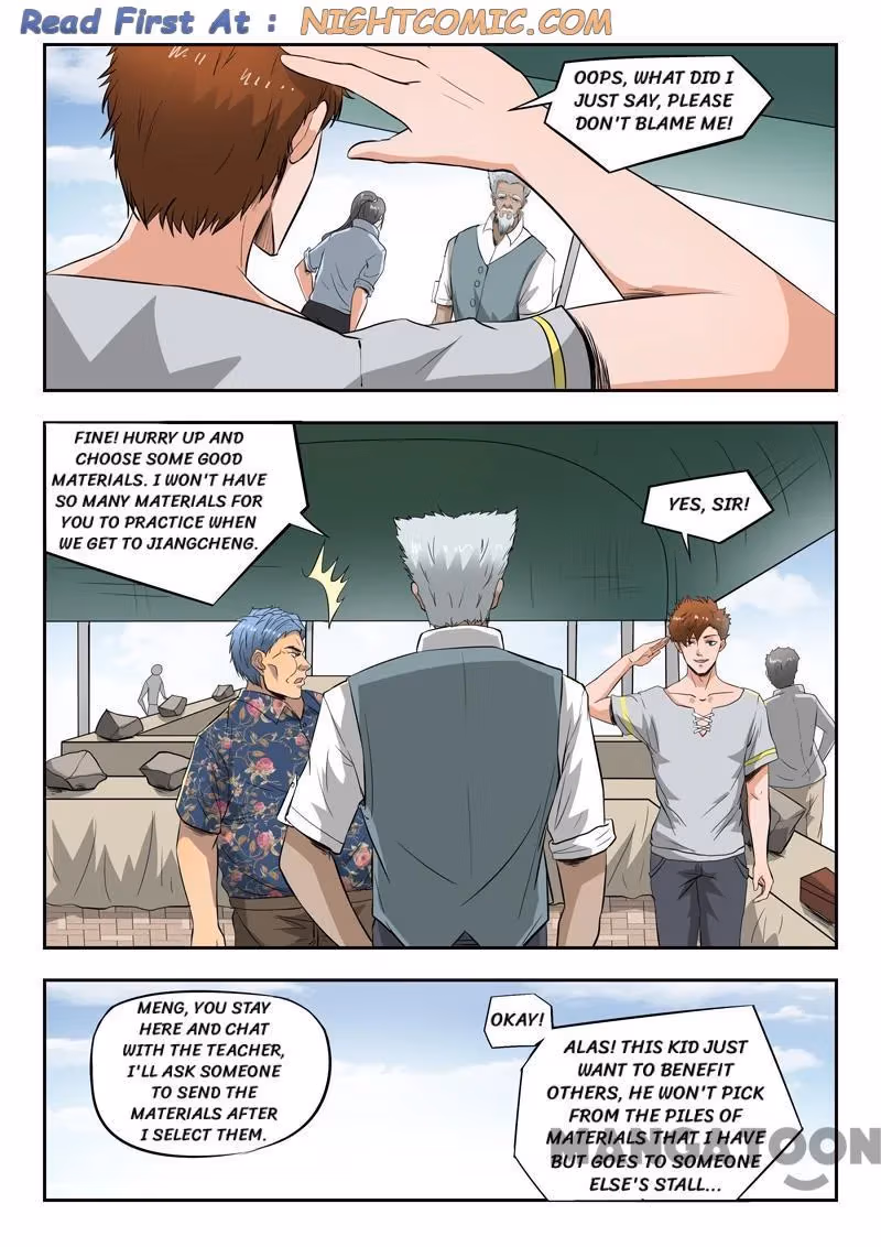 X-Ray Vision Chapter 98 page 3 - 