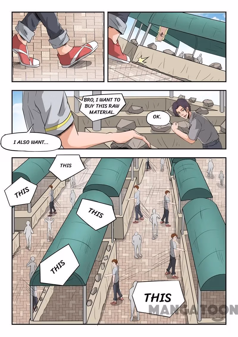 X-Ray Vision Chapter 98 page 4 - 