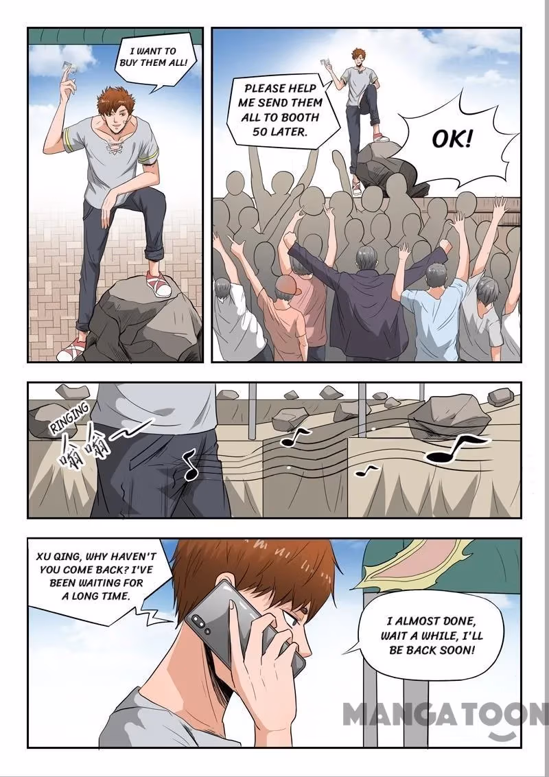 X-Ray Vision Chapter 98 page 5 - 