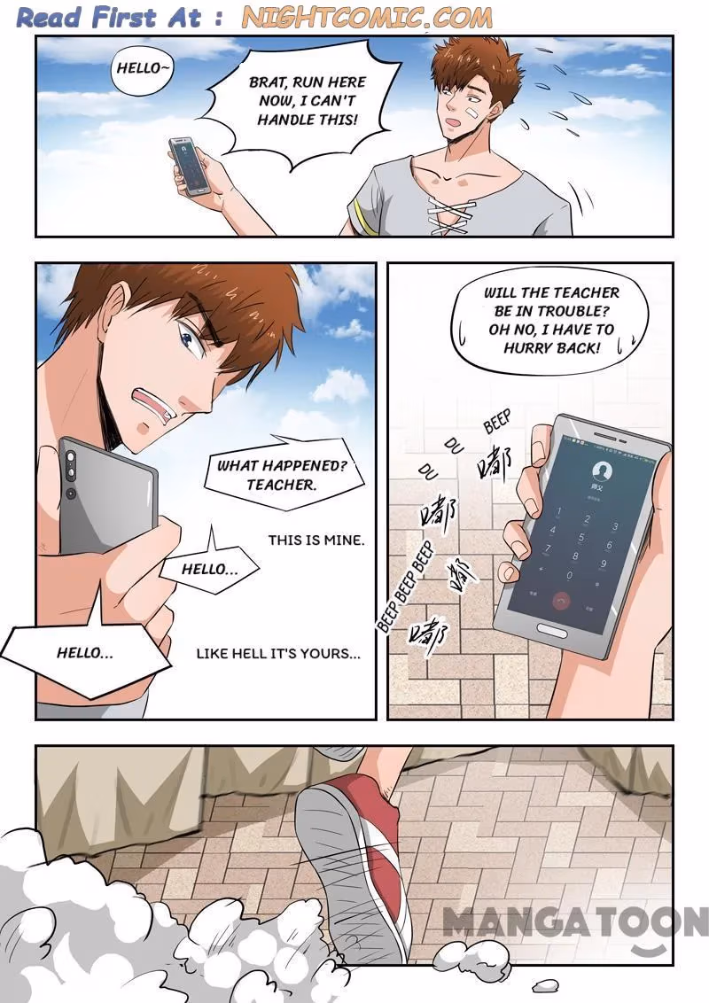 X-Ray Vision Chapter 98 page 9 - 