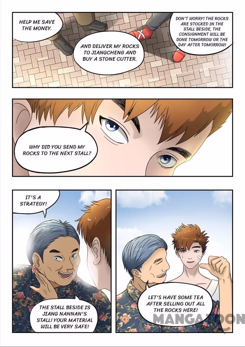 X-Ray Vision Chapter 99 page 5 - 