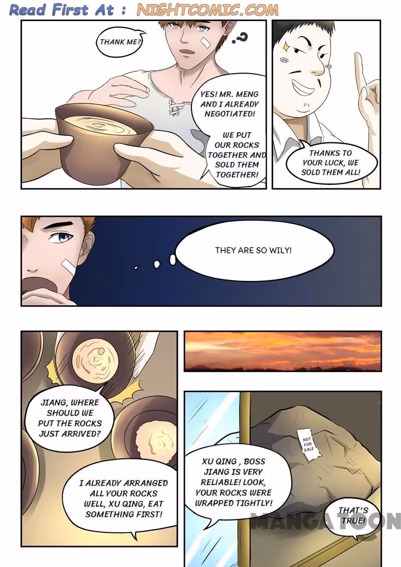 X-Ray Vision Chapter 99 page 7 - 