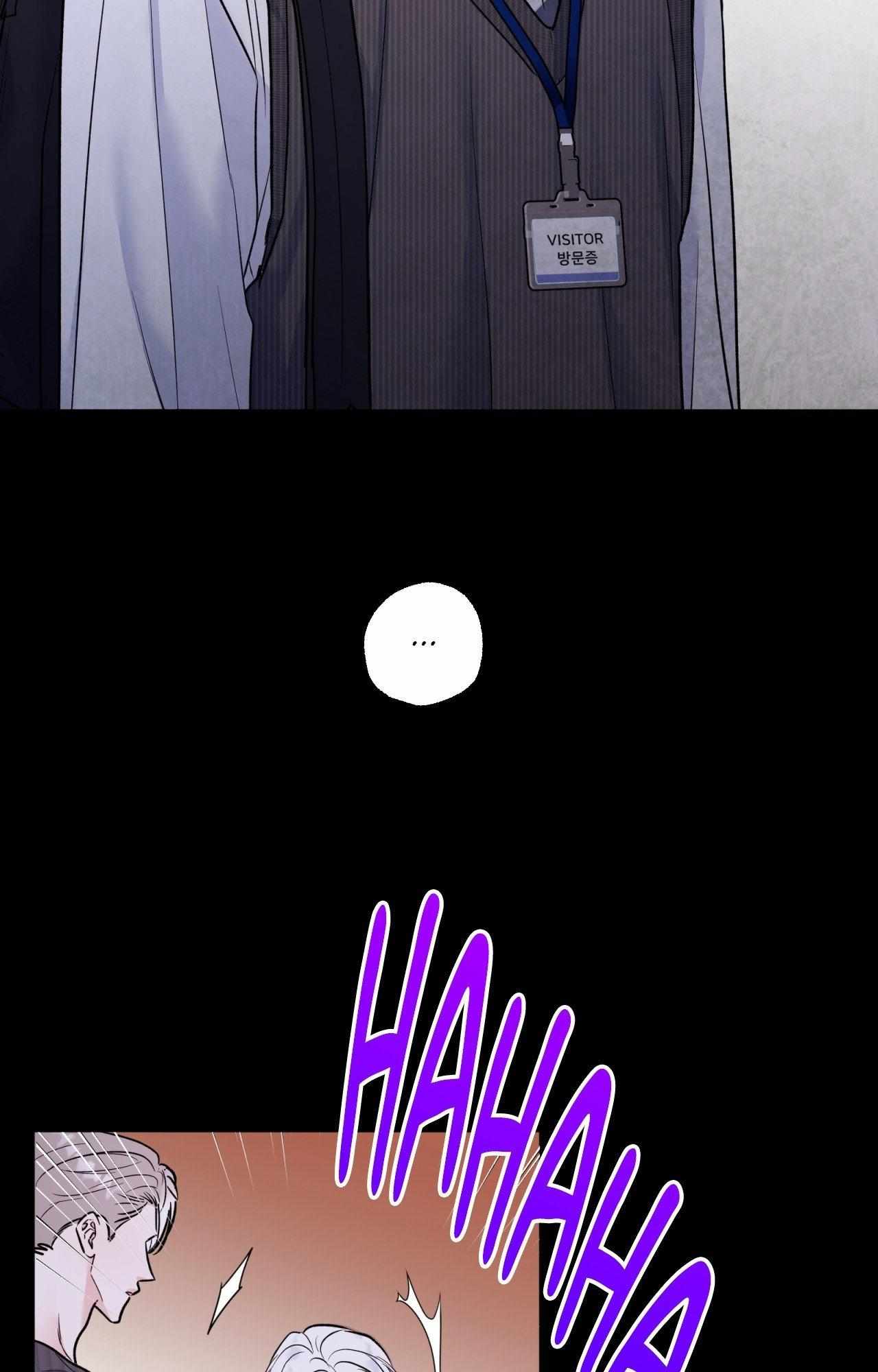 X's partner Chapter 43 page 22 - 