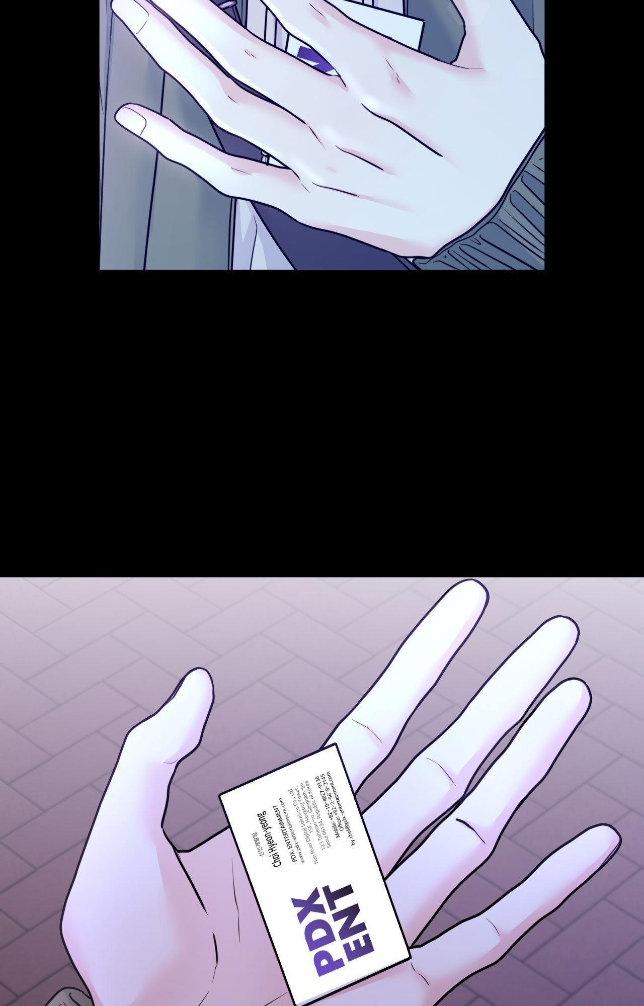 X's partner Chapter 44 page 42 - 