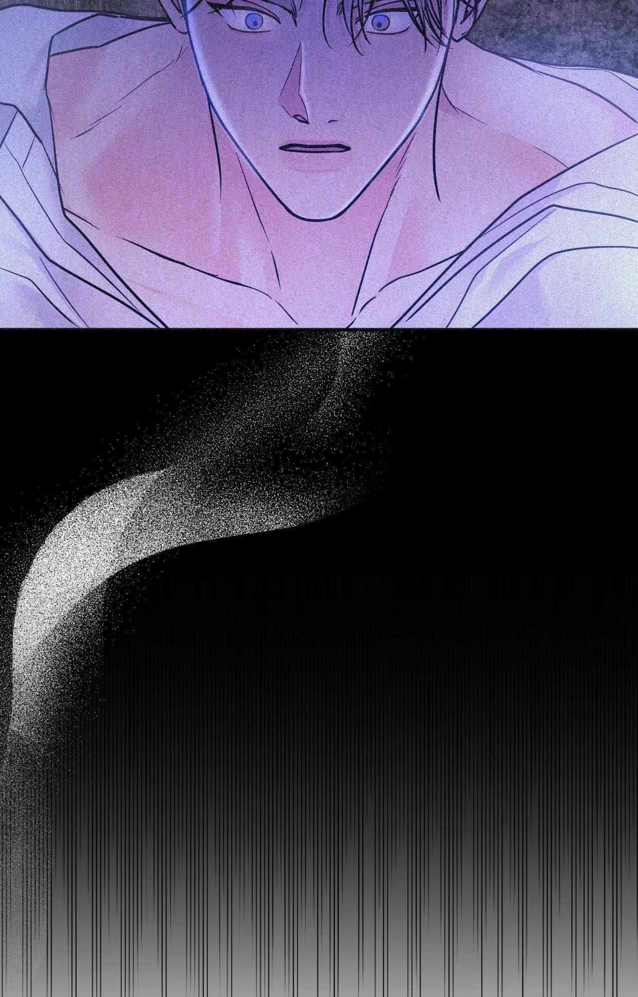X's partner Chapter 45 page 42 - 