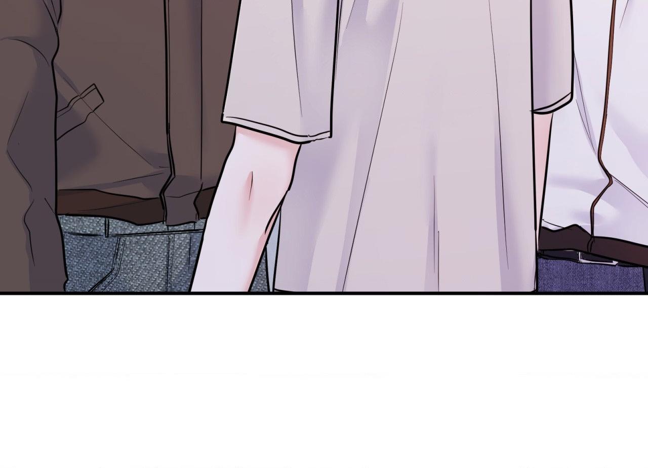 X's partner Chapter 45 page 53 - 