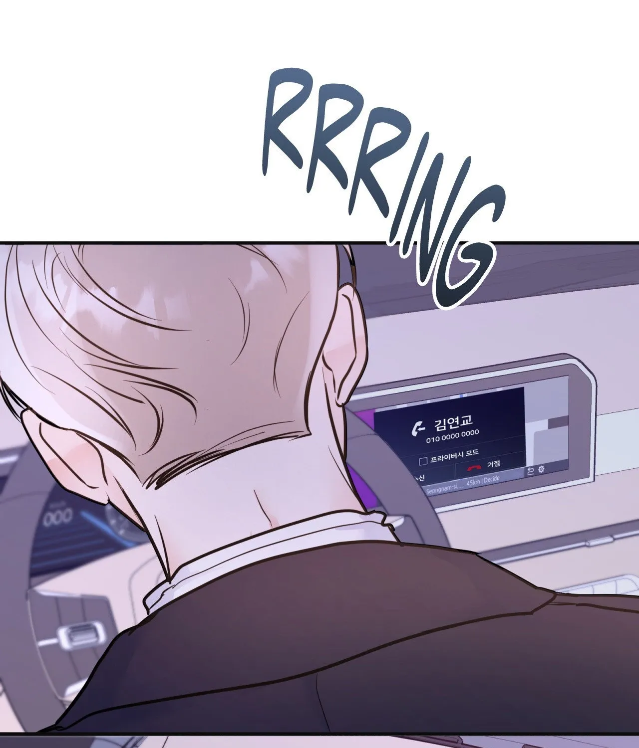 X's partner Chapter 46 page 109 - 