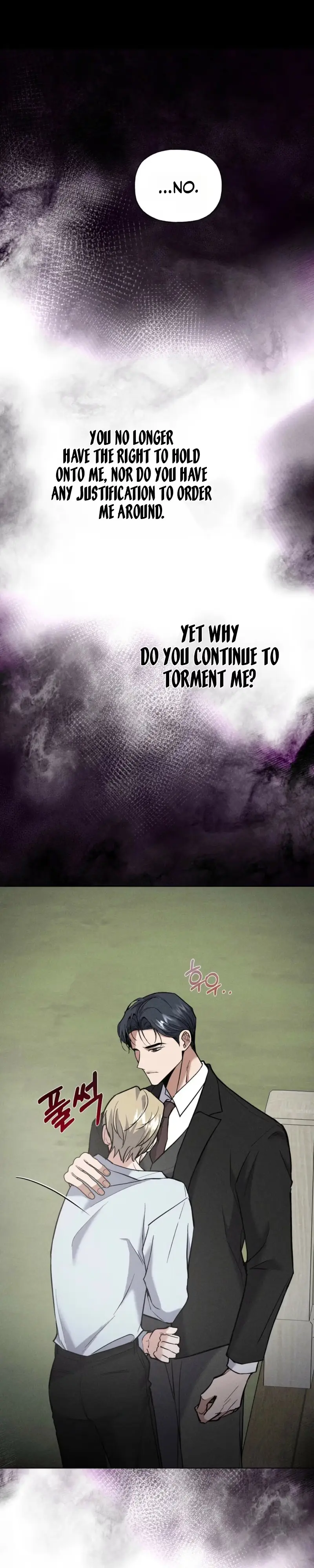 X-Sponsor Chapter 10 page 12 - 