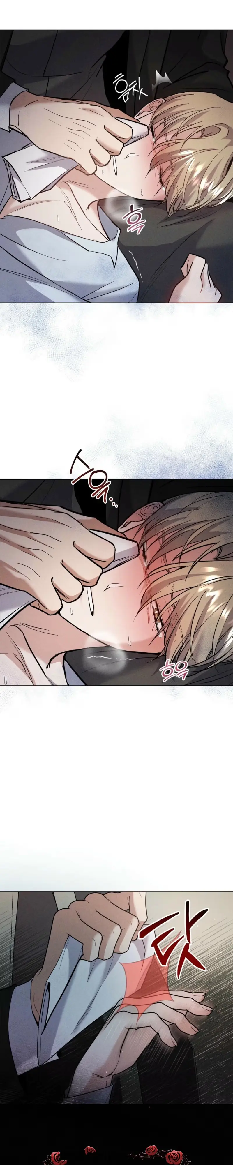 X-Sponsor Chapter 10 page 20 - 