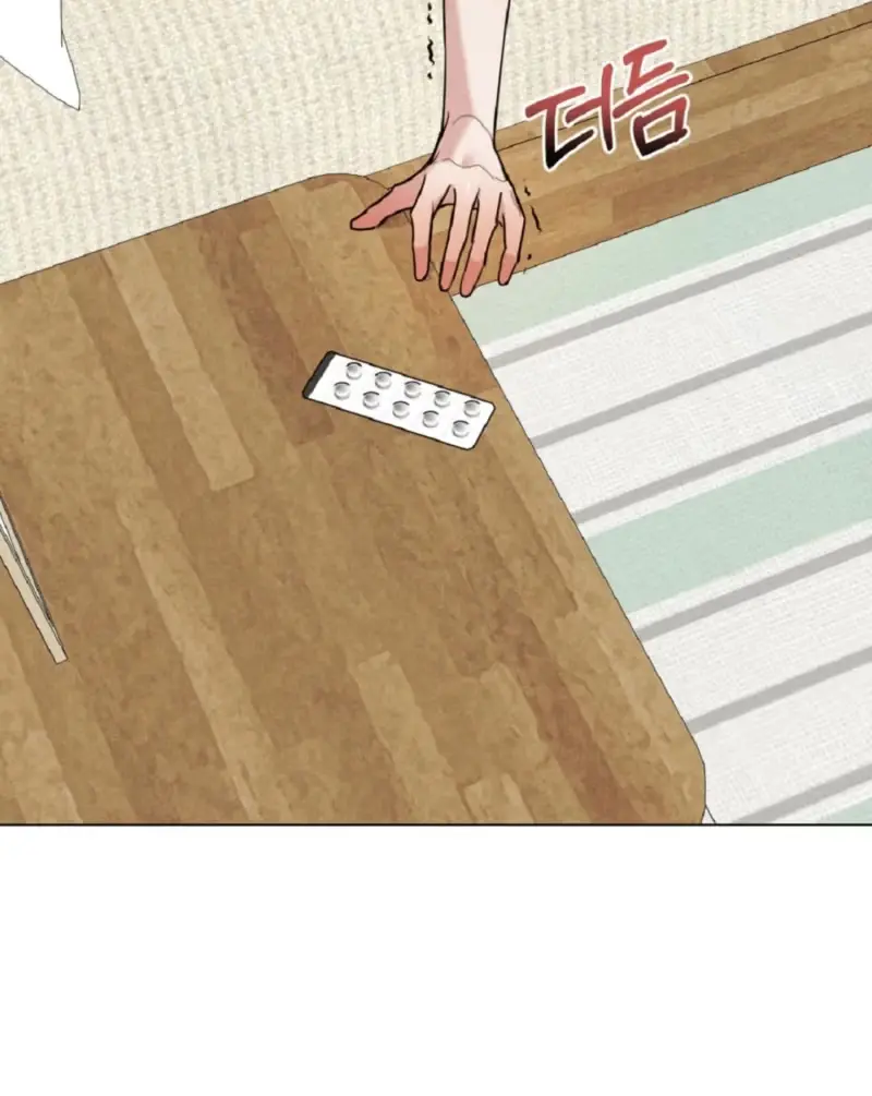 X-Sponsor Chapter 17 page 28 - 