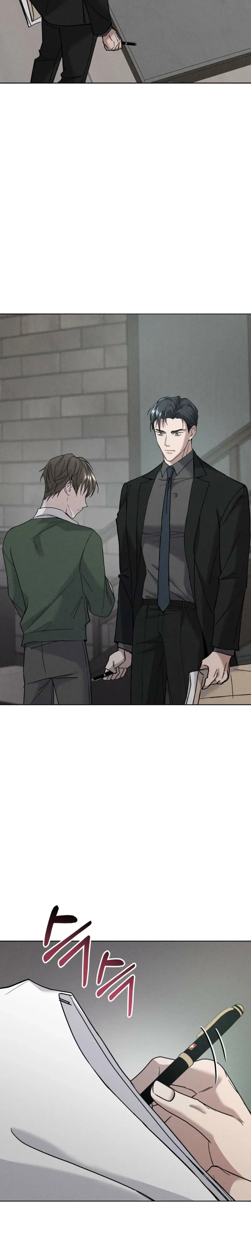X-Sponsor Chapter 2 page 27 - 