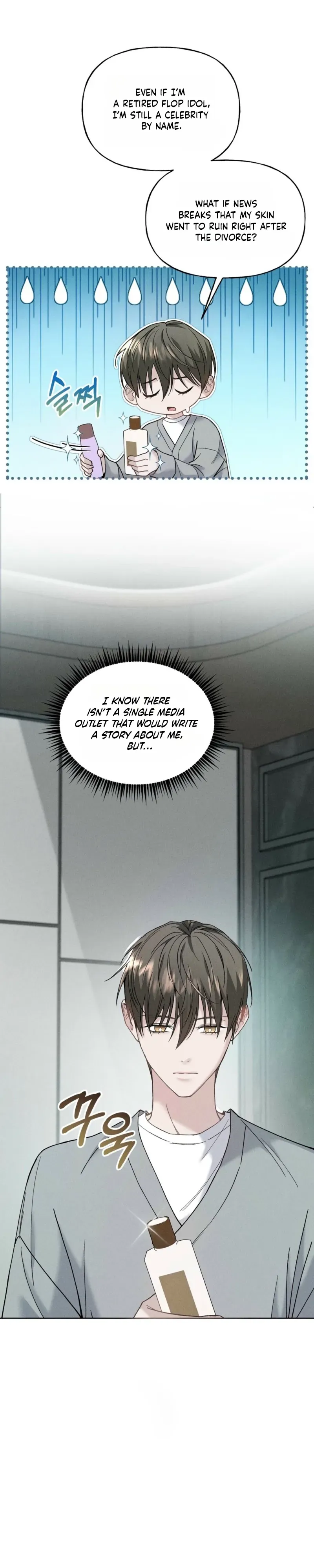 X-Sponsor Chapter 3 page 4 - 