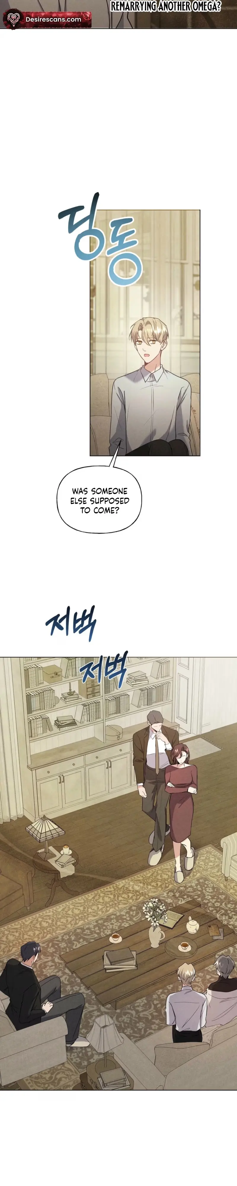 X-Sponsor Chapter 9 page 22 - 