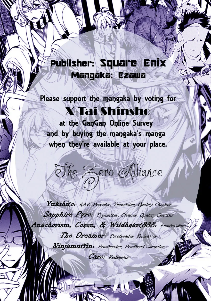 X-Tai Shinsho Chapter 0 page 1 - 