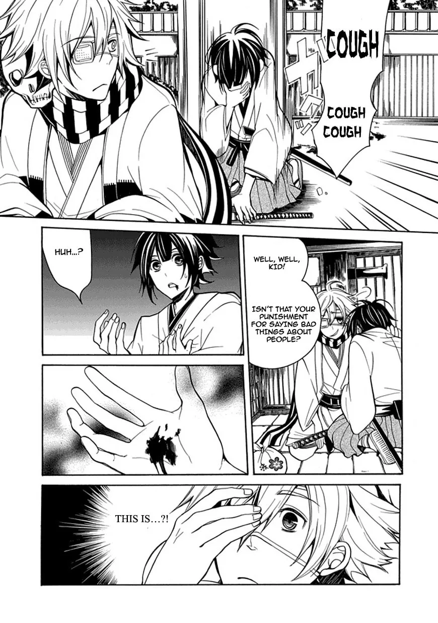 X-Tai Shinsho Chapter 0 page 18 - 