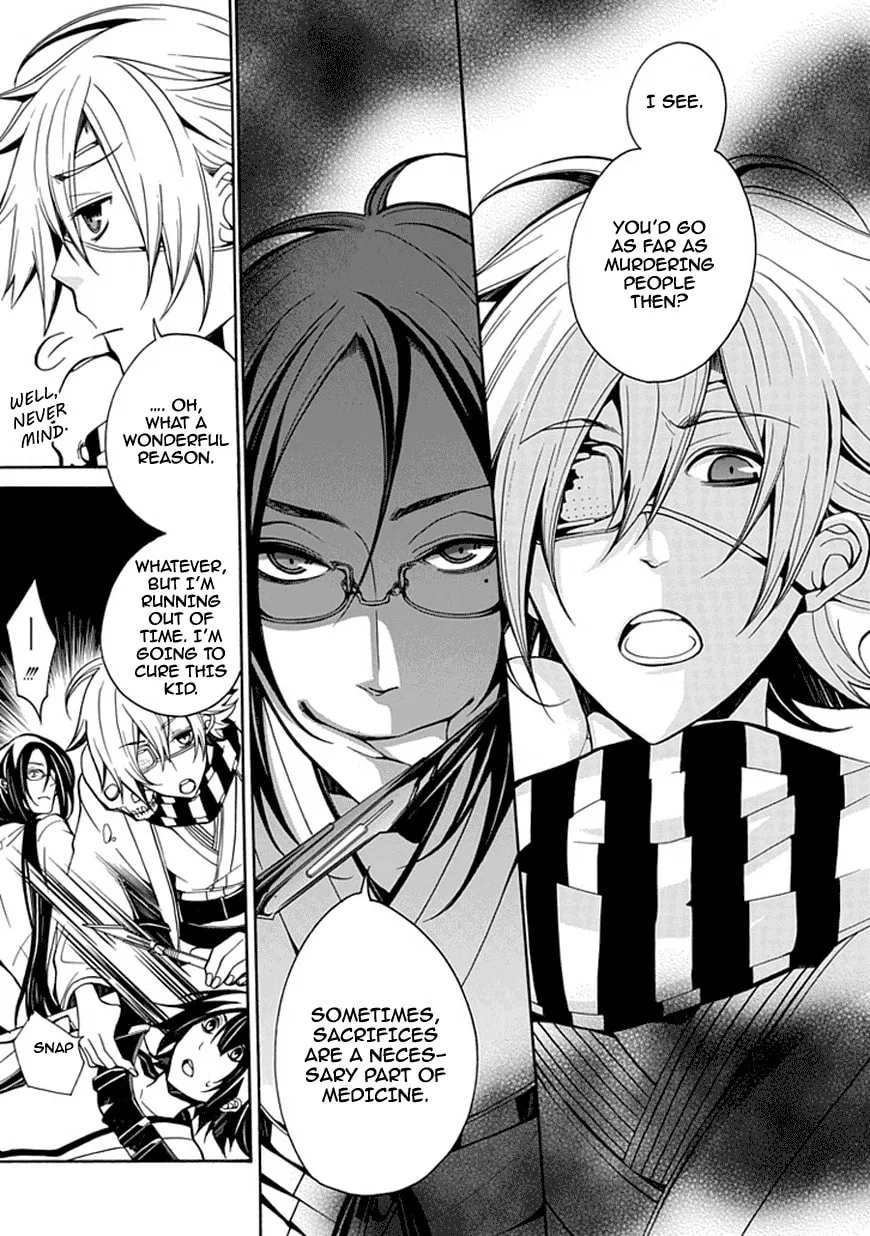 X-Tai Shinsho Chapter 0 page 28 - 