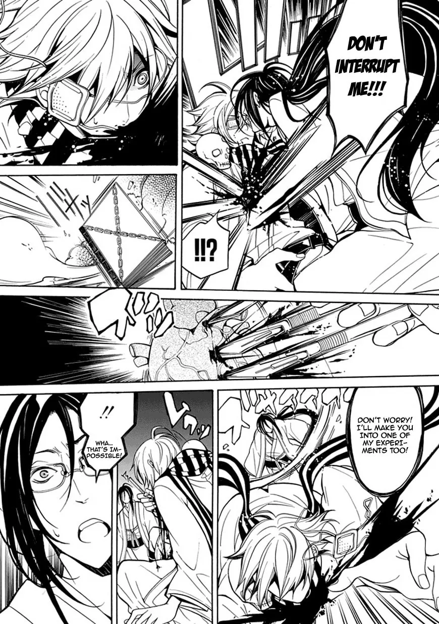 X-Tai Shinsho Chapter 0 page 29 - 