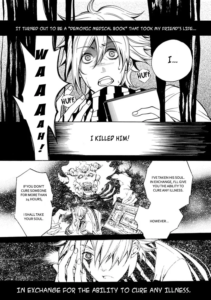 X-Tai Shinsho Chapter 0 page 35 - 