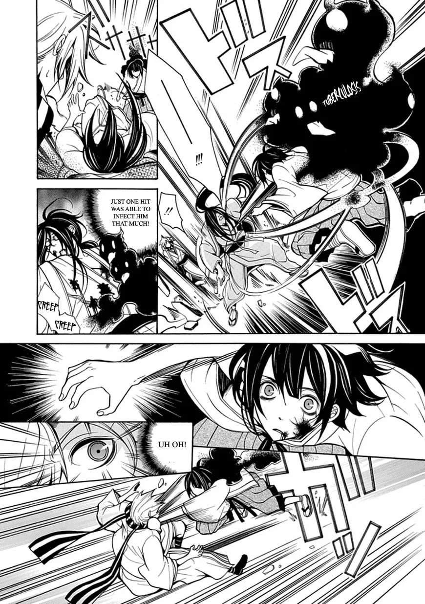 X-Tai Shinsho Chapter 0 page 37 - 