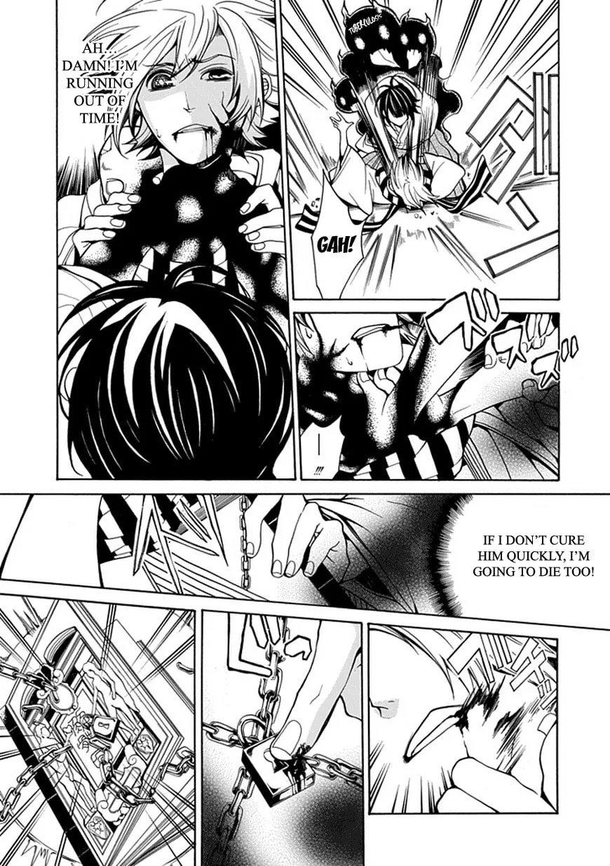 X-Tai Shinsho Chapter 0 page 38 - 